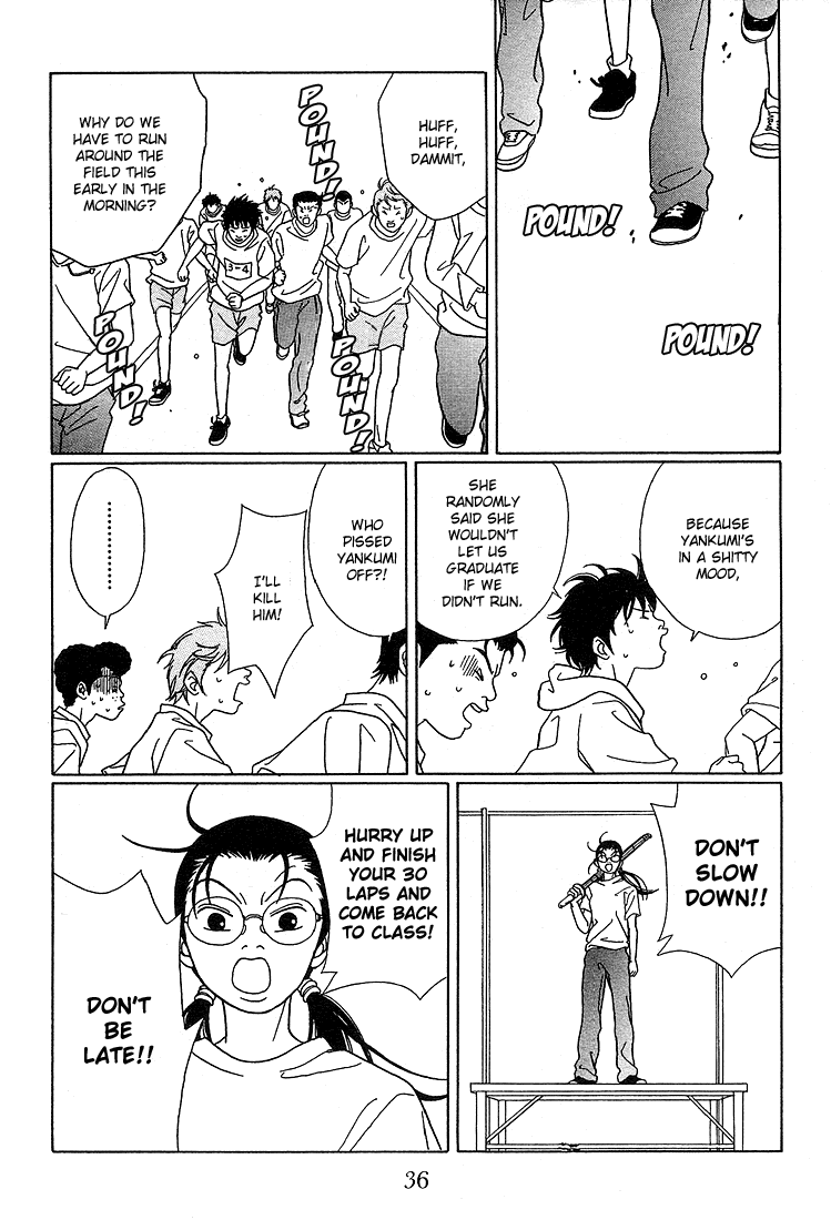 Gokusen Chapter 72 #15