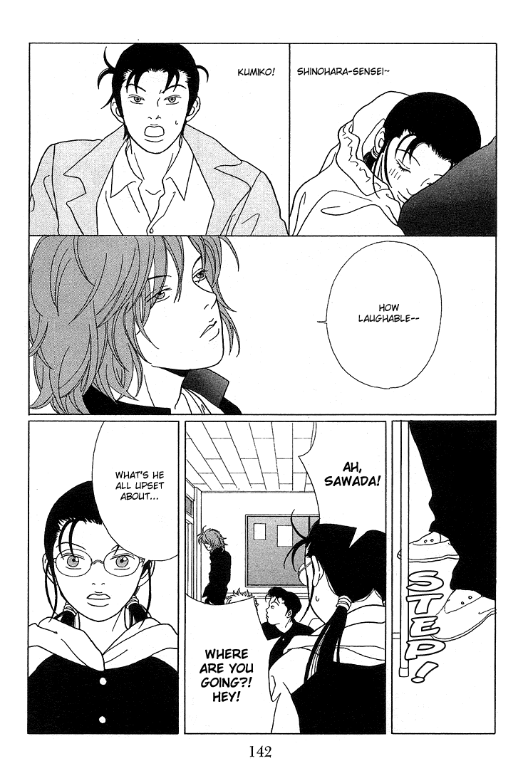 Gokusen Chapter 68 #12
