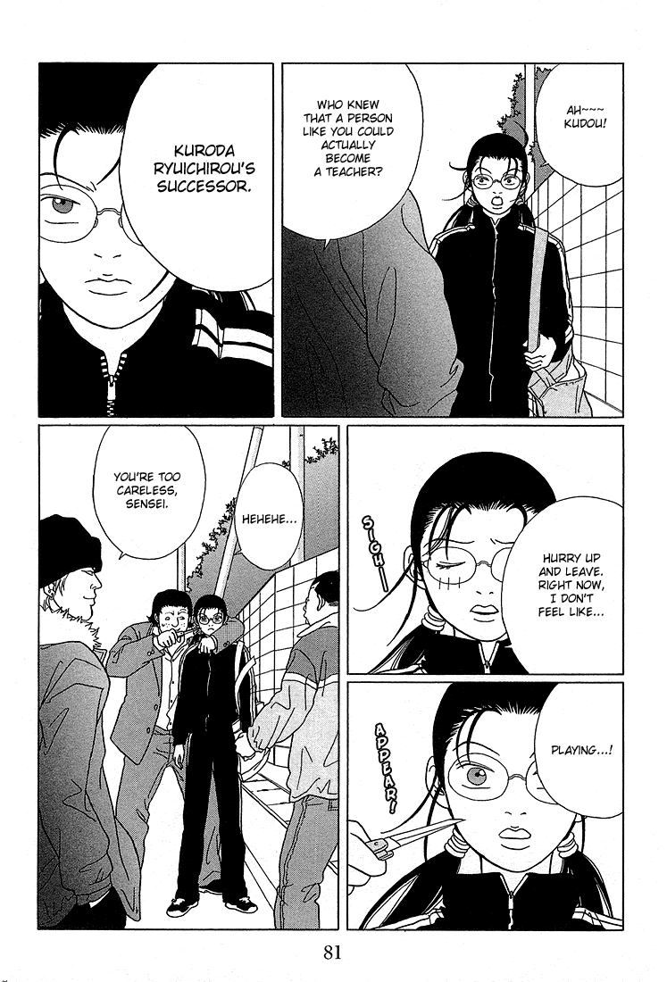 Gokusen Chapter 65 #3