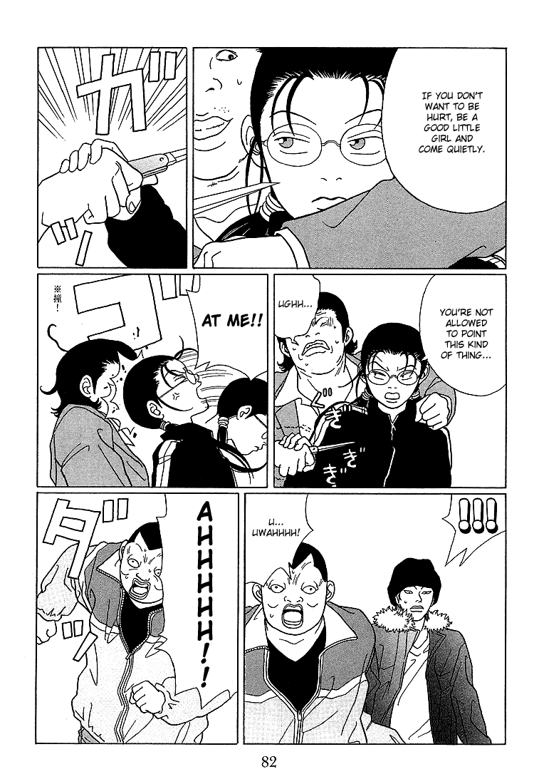 Gokusen Chapter 65 #4