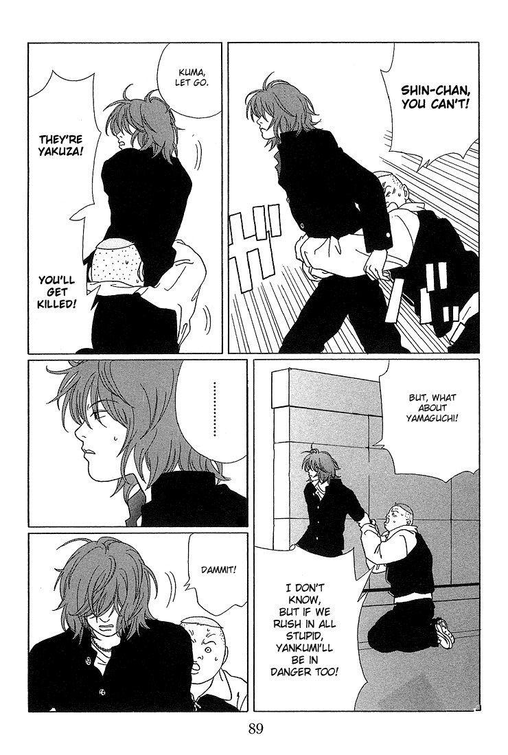 Gokusen Chapter 65 #11