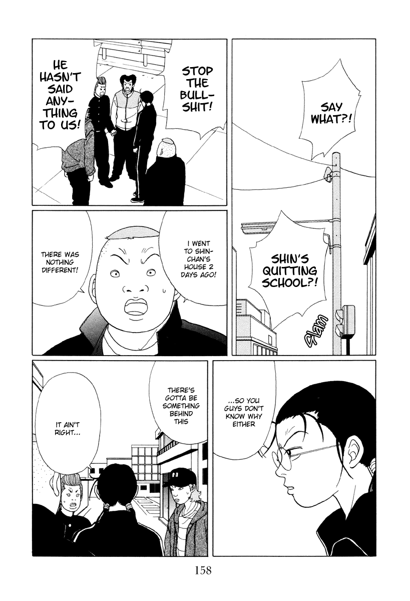 Gokusen Chapter 49 #8