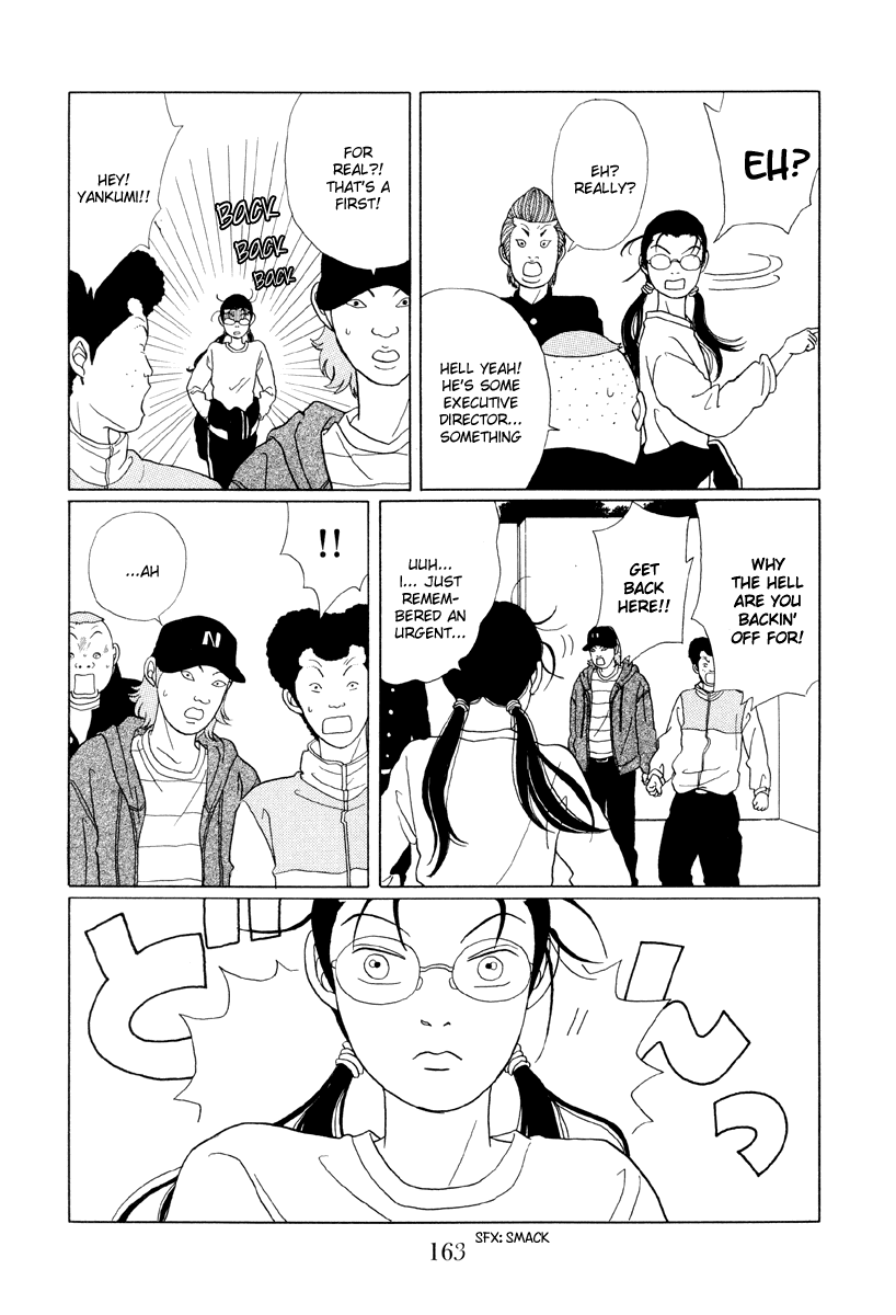 Gokusen Chapter 49 #13