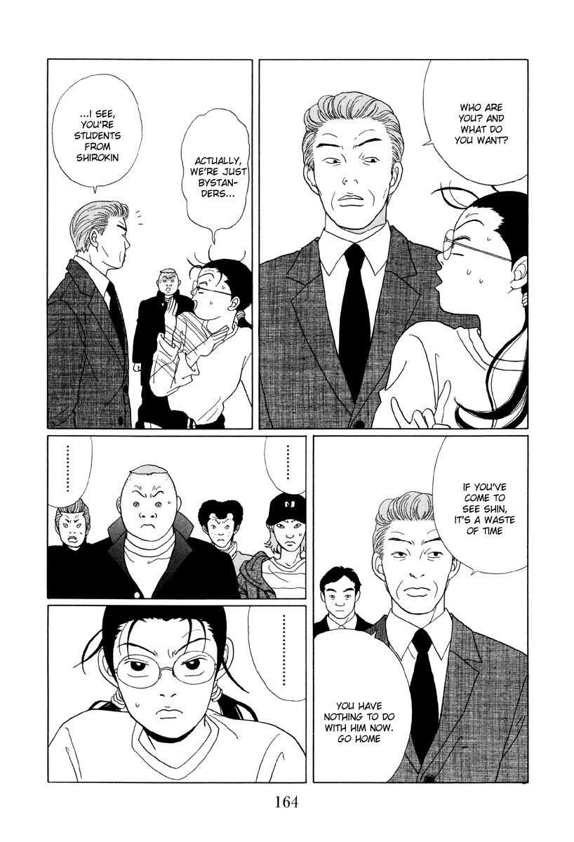 Gokusen Chapter 49 #14