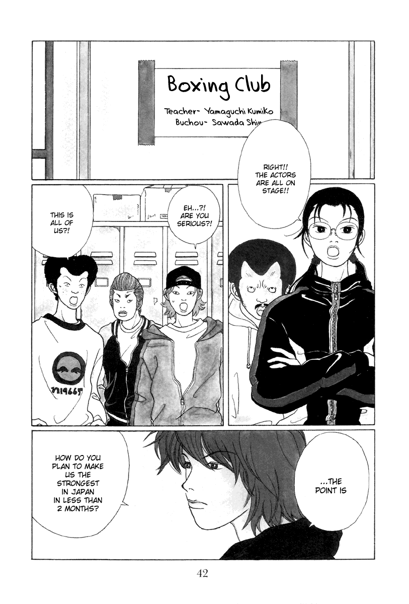 Gokusen Chapter 43 #2