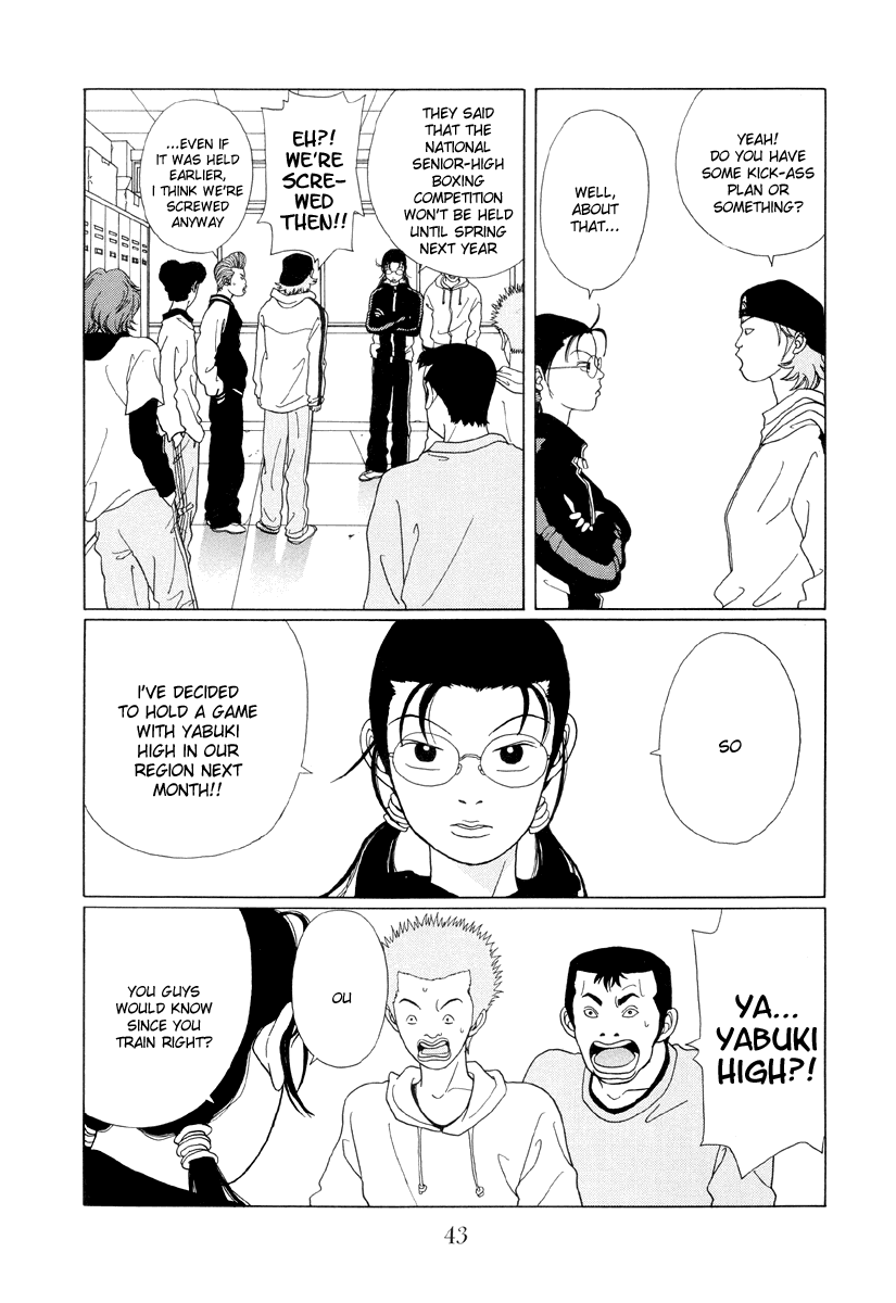 Gokusen Chapter 43 #3