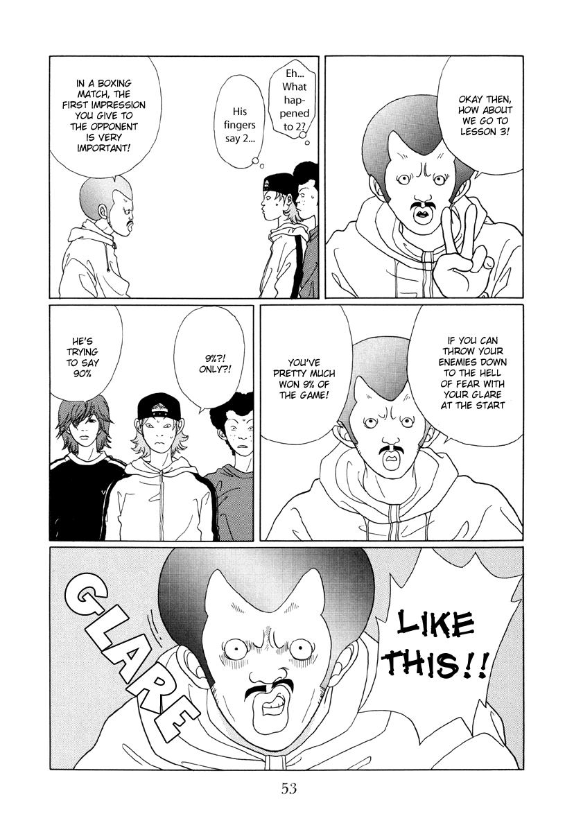 Gokusen Chapter 43 #13