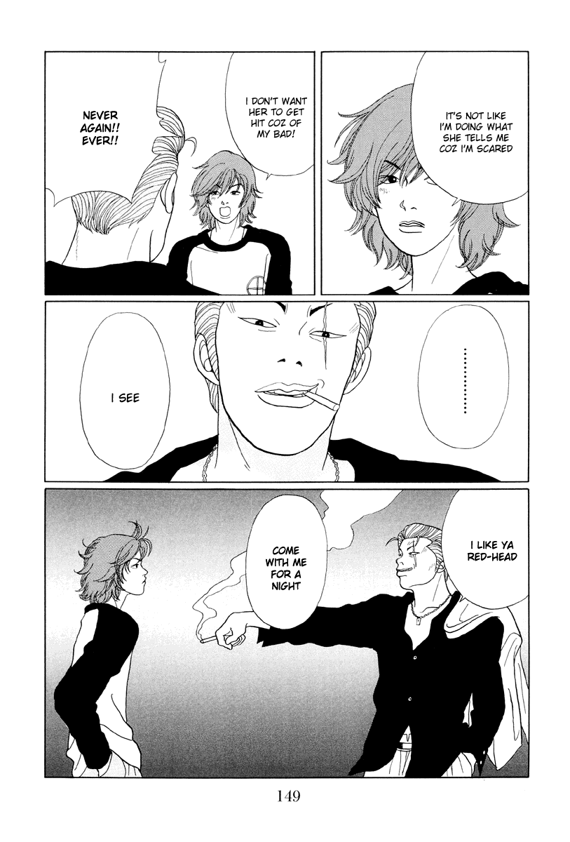 Gokusen Chapter 38 #17