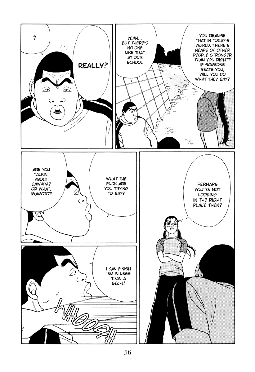 Gokusen Chapter 33 #16