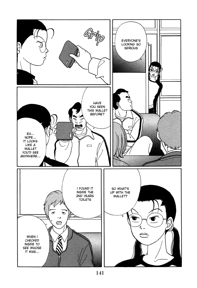 Gokusen Chapter 28 #3