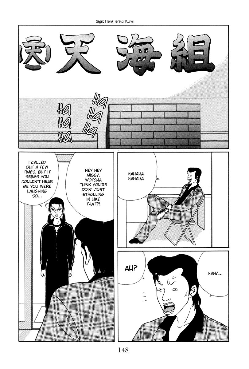 Gokusen Chapter 28 #10