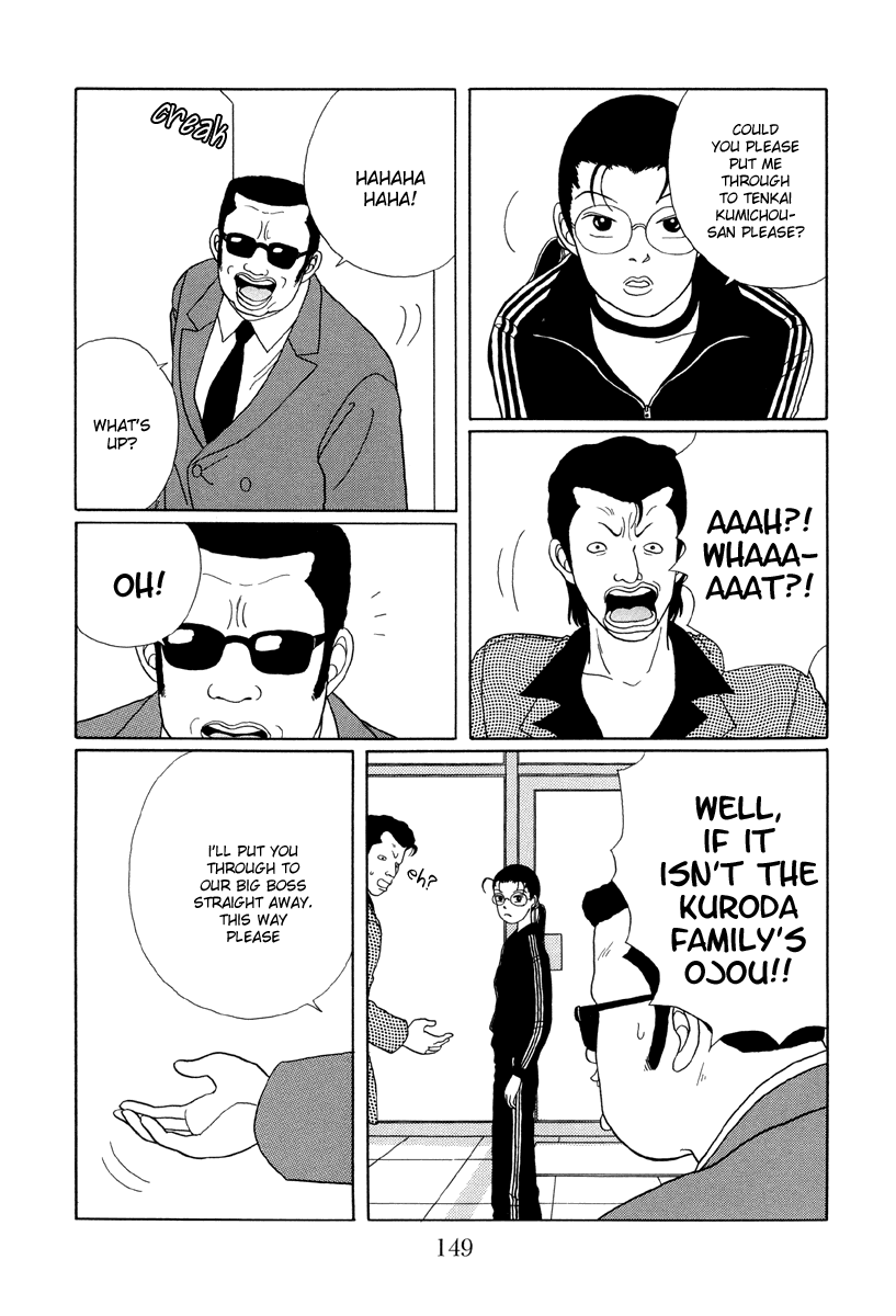 Gokusen Chapter 28 #11