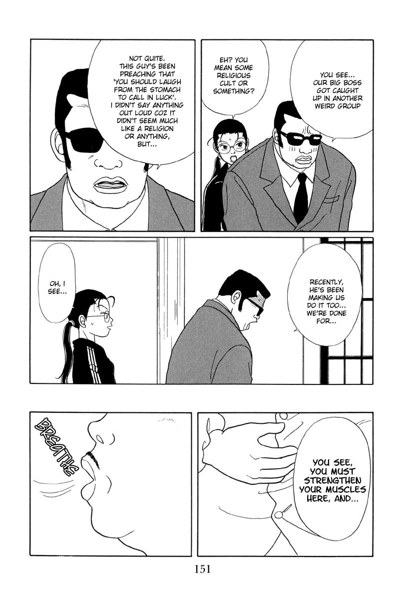 Gokusen Chapter 28 #13