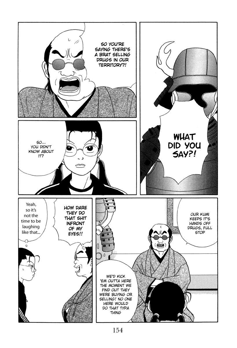 Gokusen Chapter 28 #16