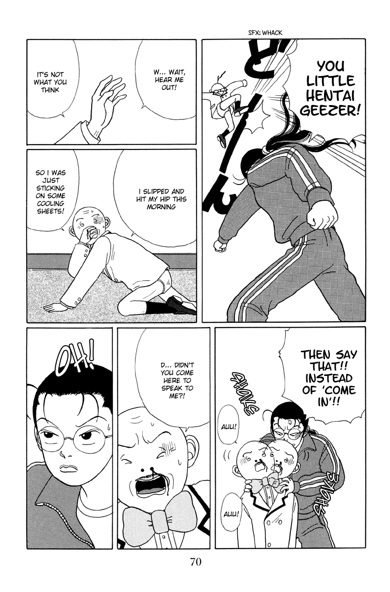 Gokusen Chapter 24 #4