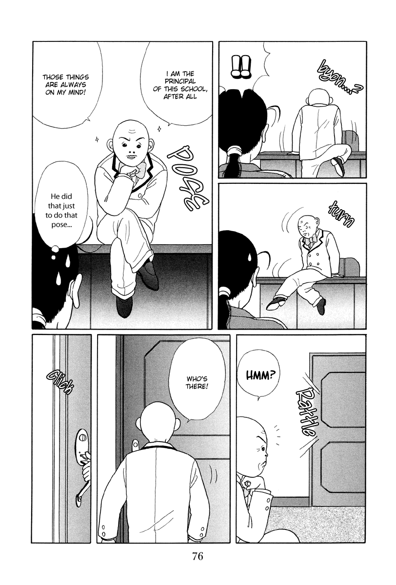 Gokusen Chapter 24 #10