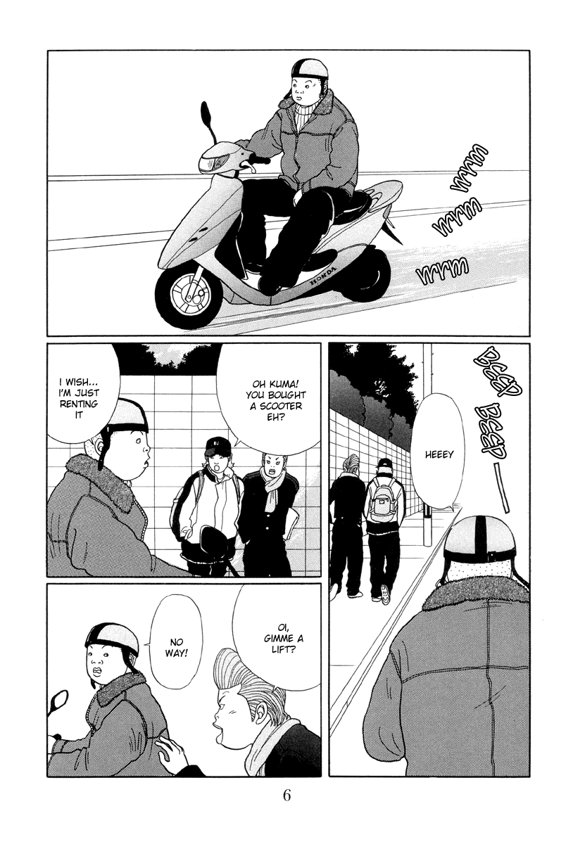 Gokusen Chapter 20 #7