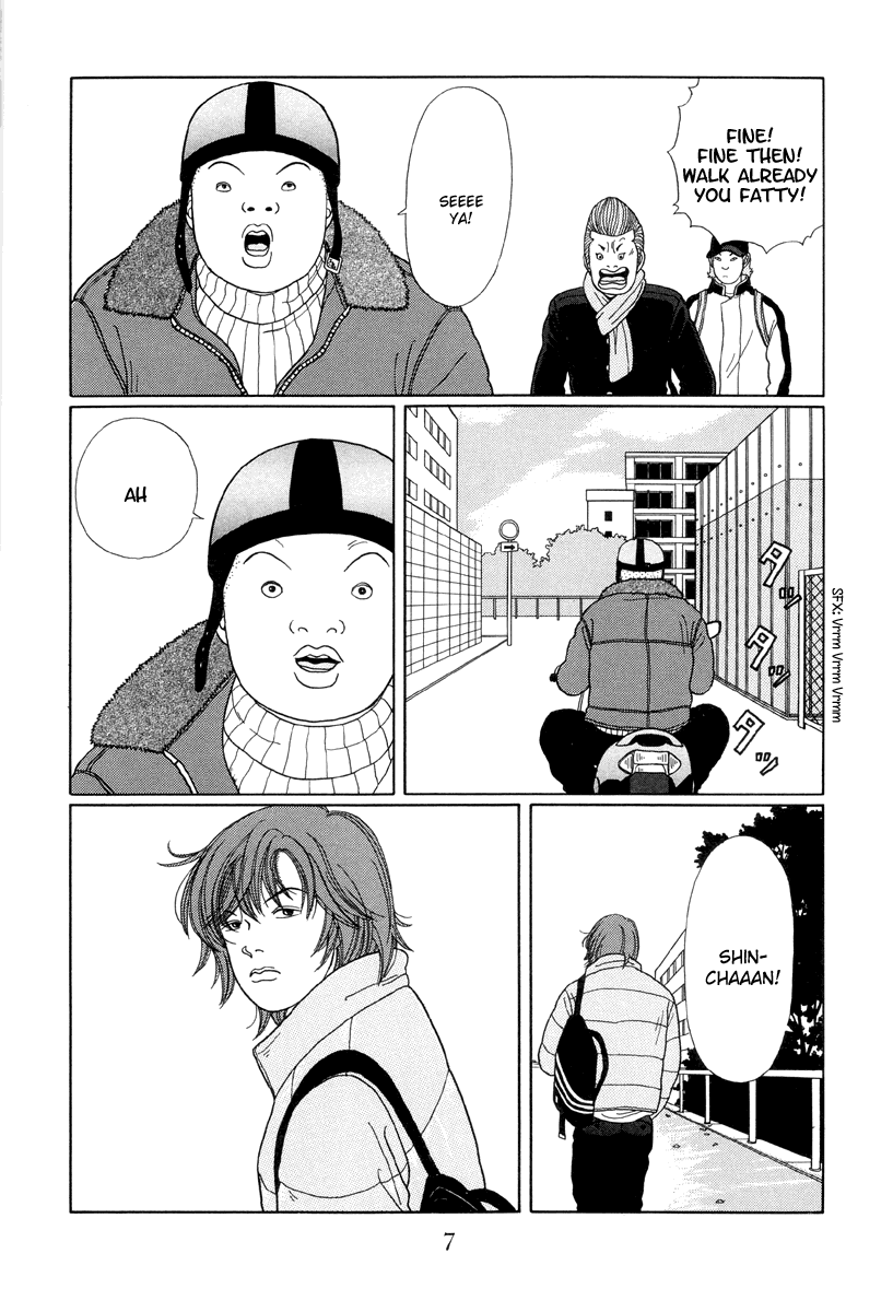 Gokusen Chapter 20 #8
