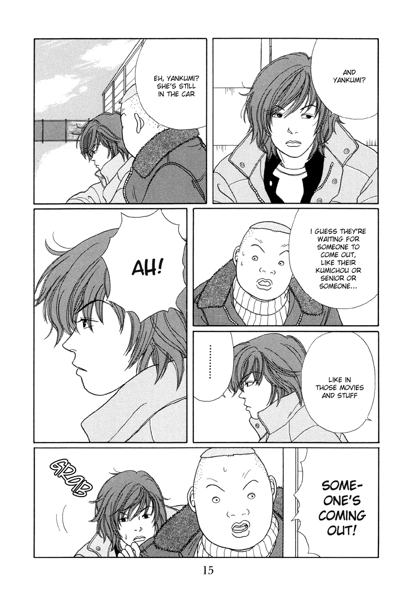 Gokusen Chapter 20 #16