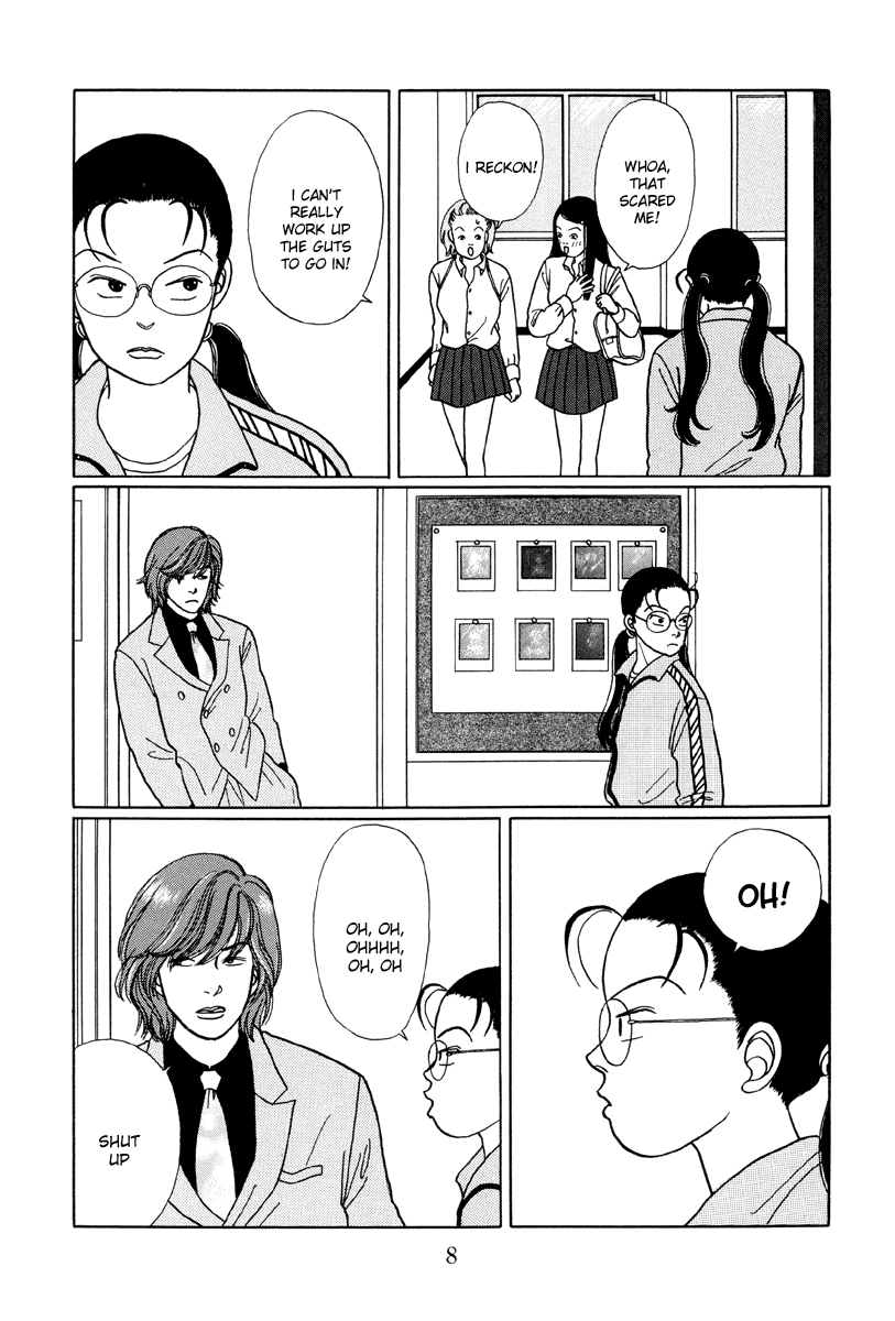 Gokusen Chapter 11 #8