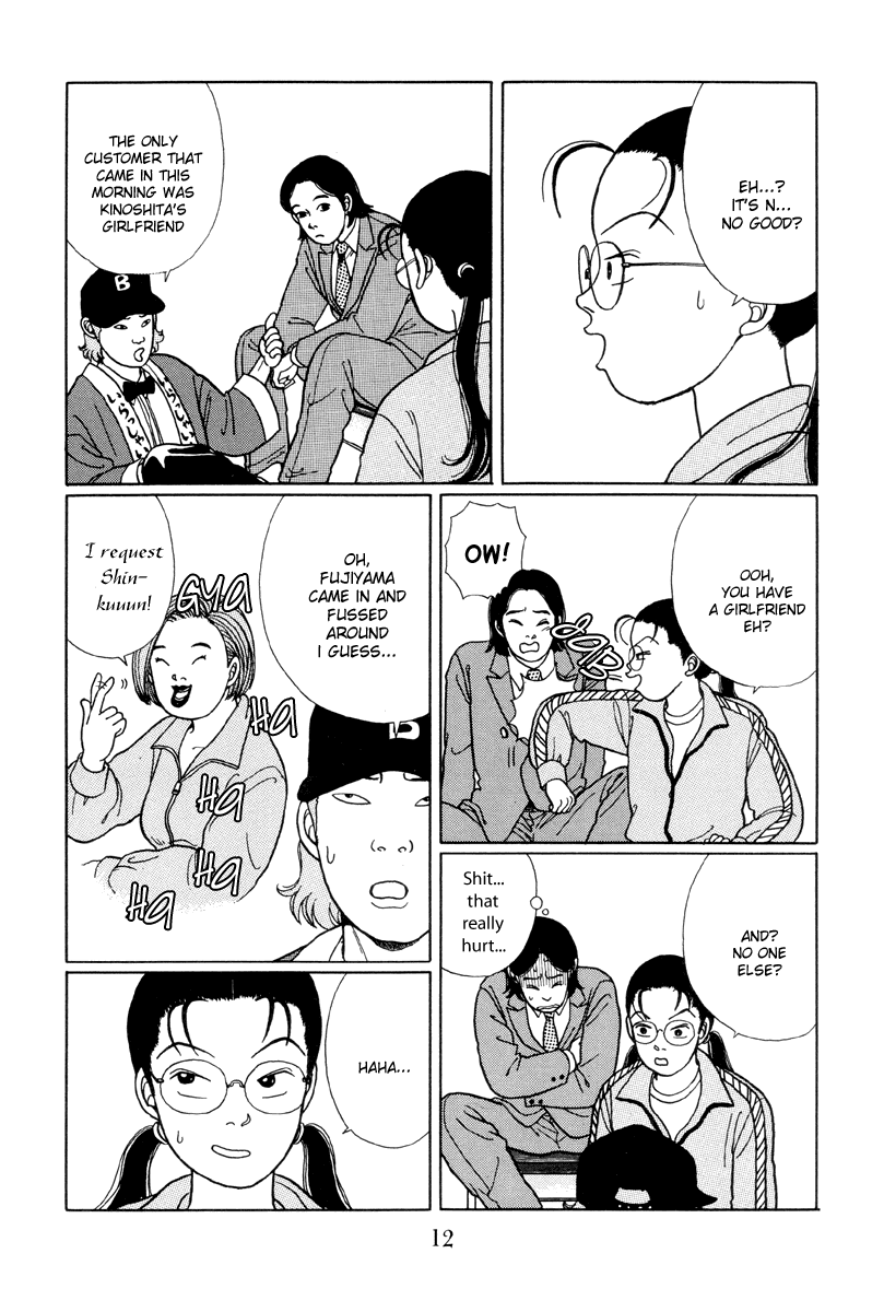 Gokusen Chapter 11 #12