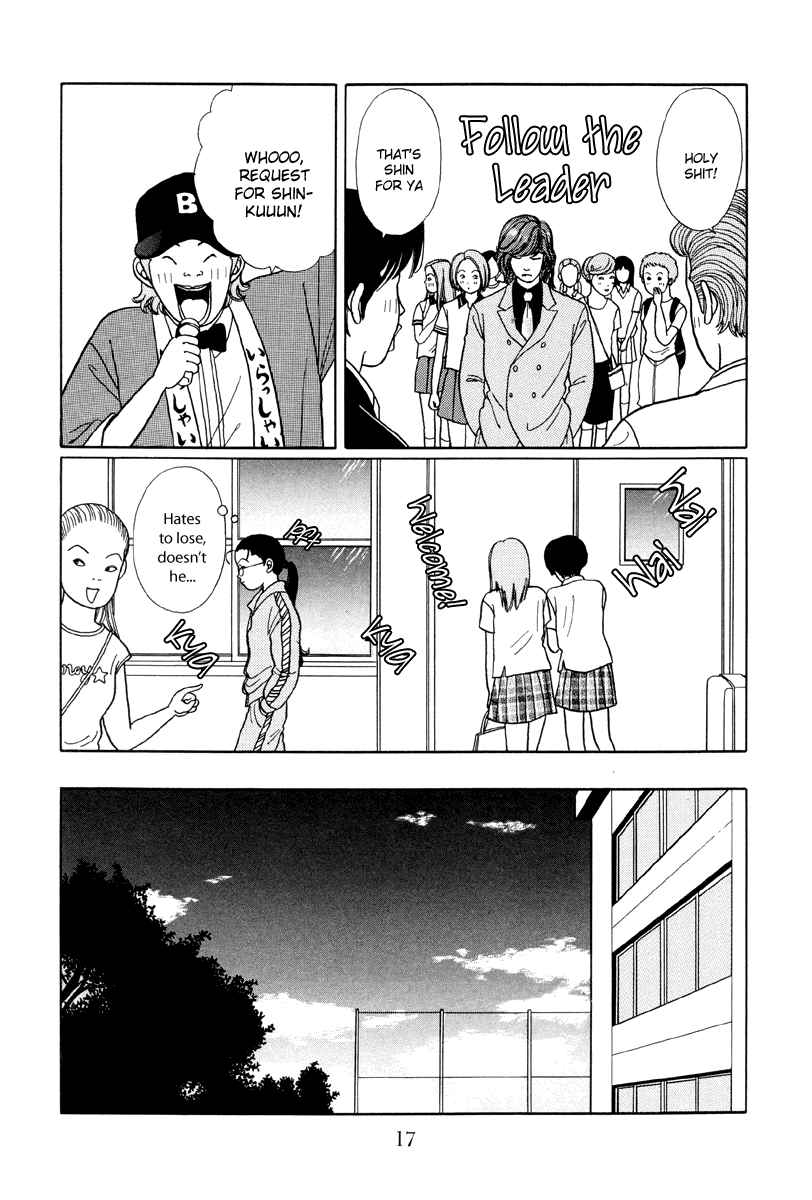 Gokusen Chapter 11 #17