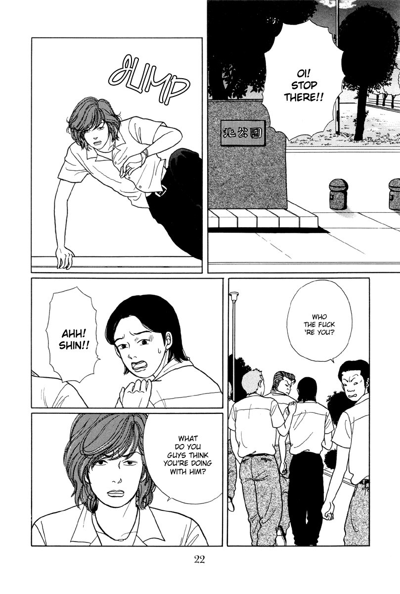 Gokusen Chapter 11 #22