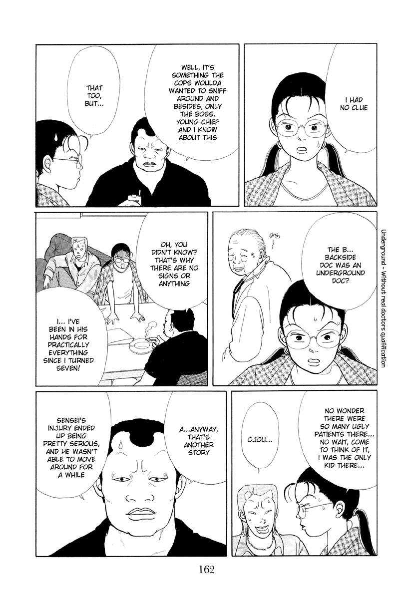 Gokusen Chapter 9 #6