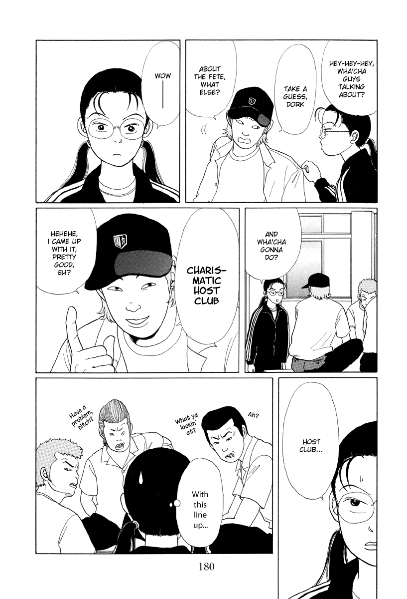 Gokusen Chapter 10 #6