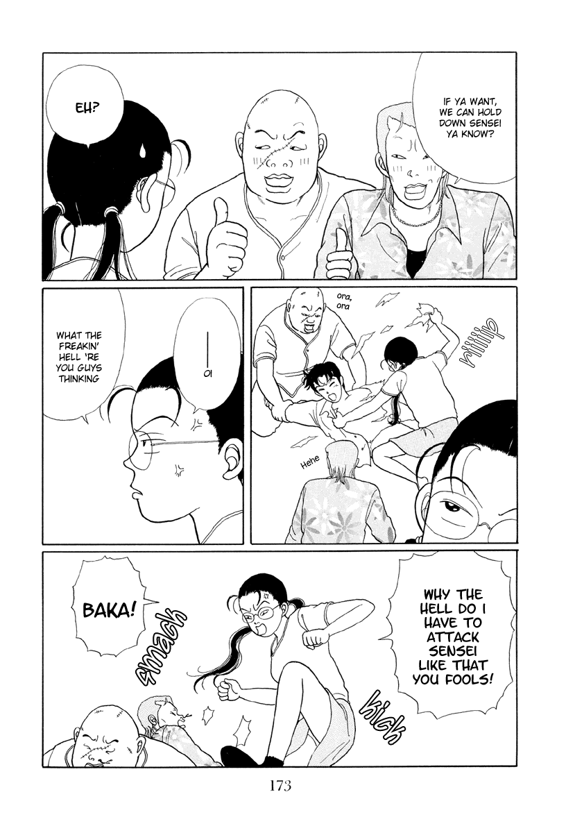 Gokusen Chapter 9 #16