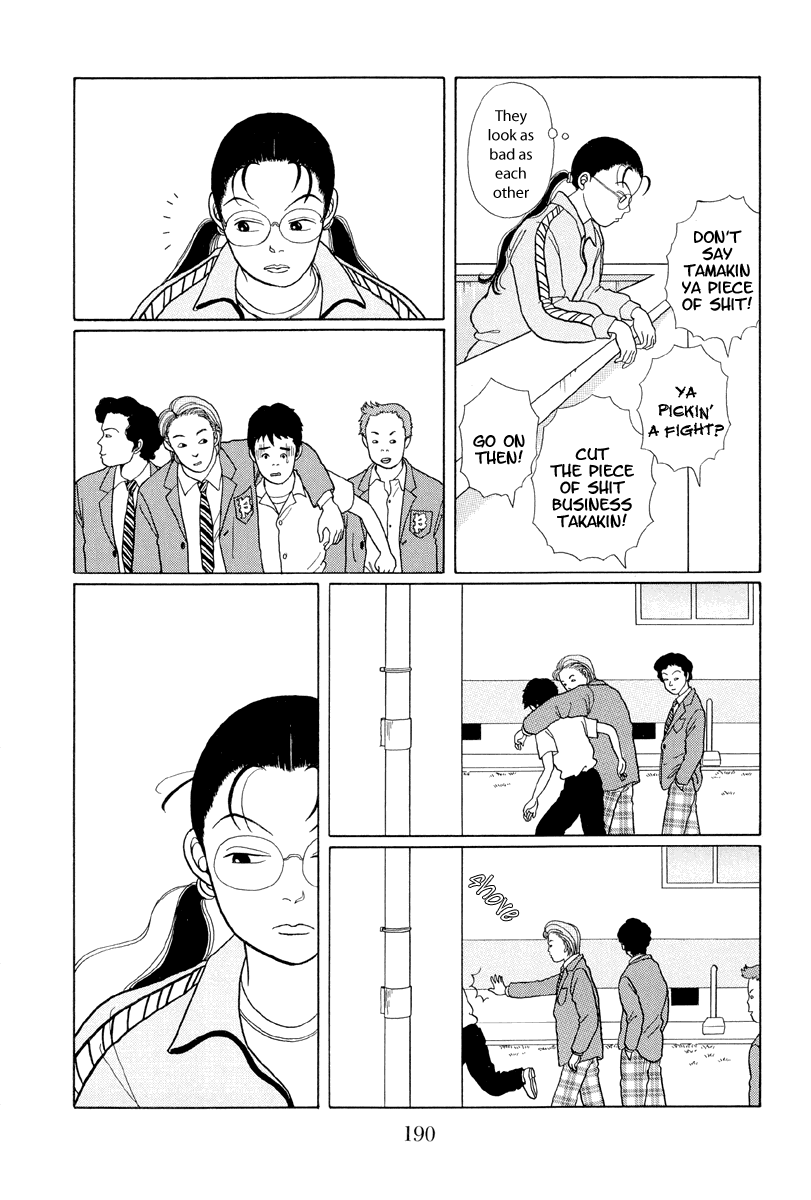 Gokusen Chapter 10 #16