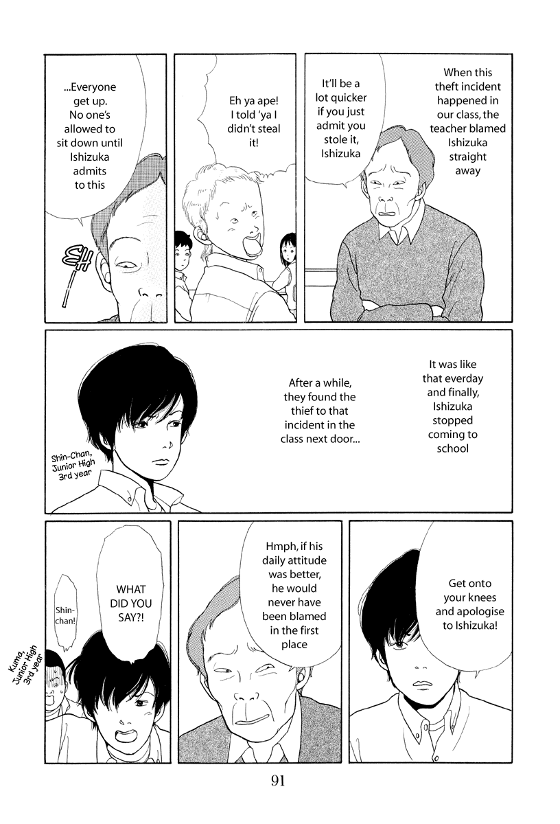 Gokusen Chapter 5 #9