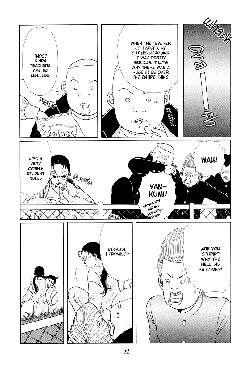 Gokusen Chapter 5 #10