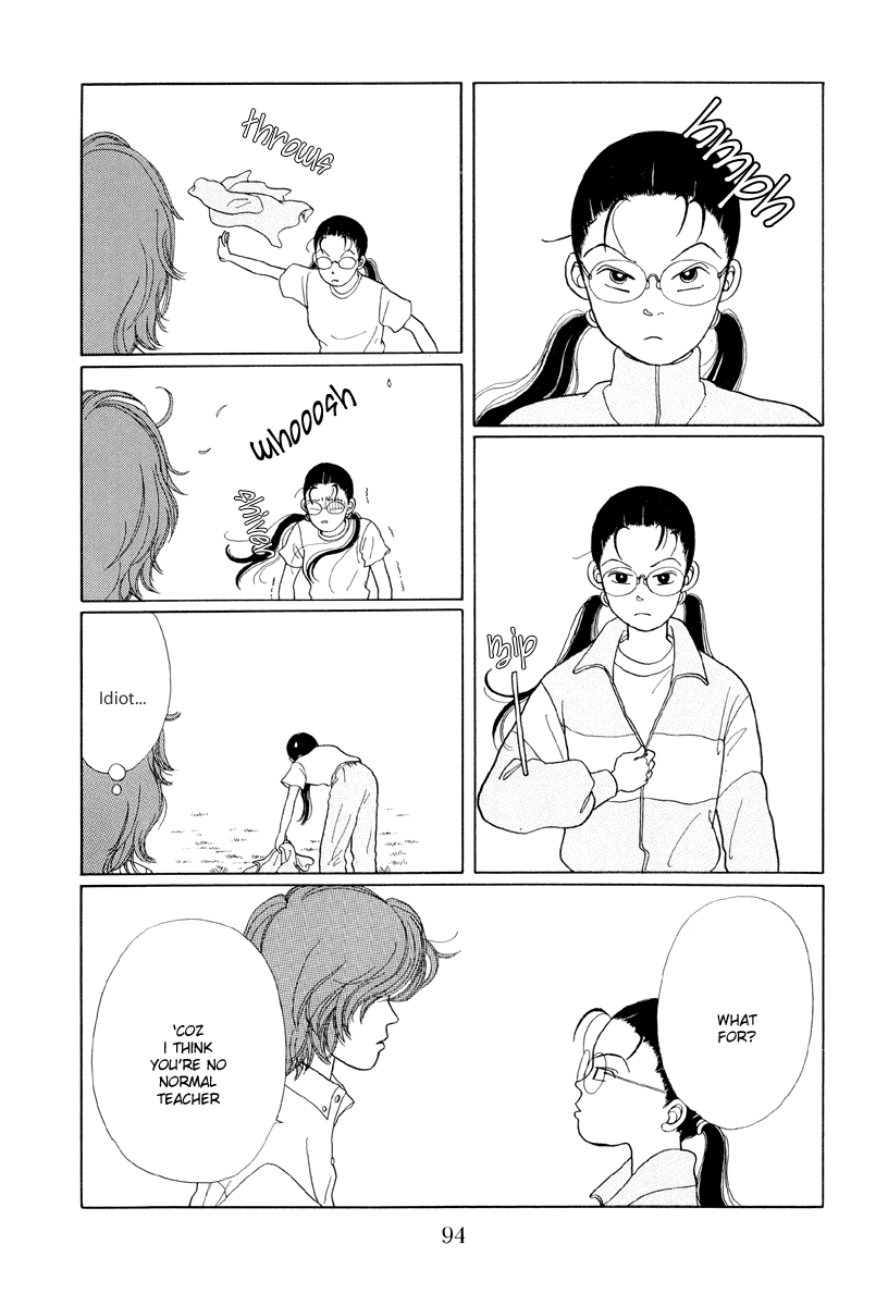 Gokusen Chapter 5 #12