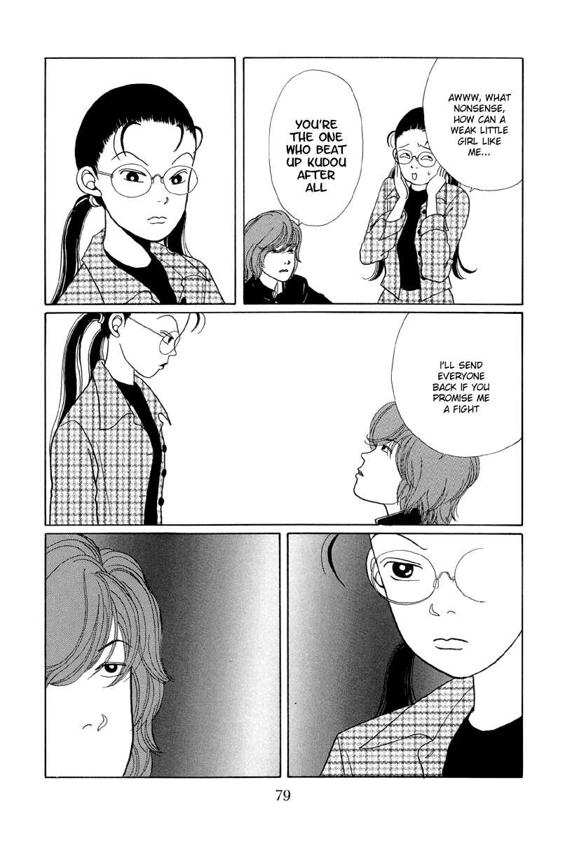 Gokusen Chapter 4 #13