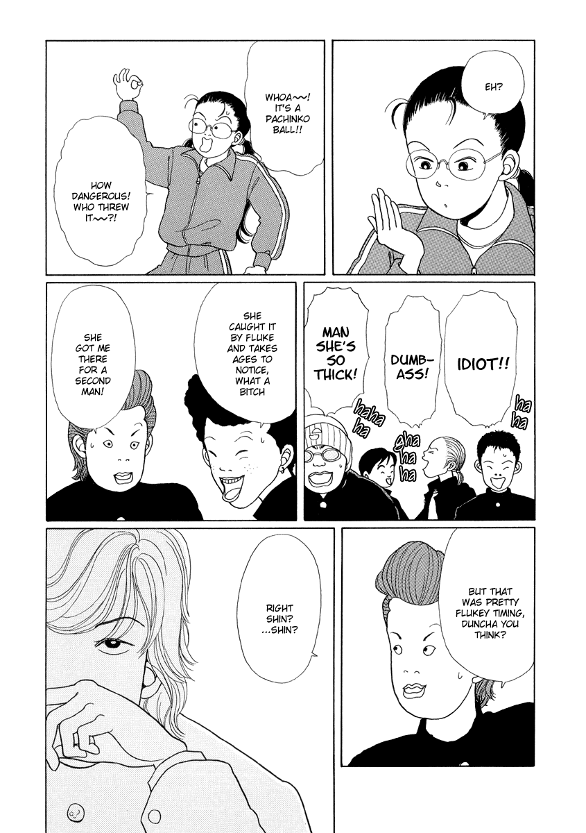 Gokusen Chapter 1 #22