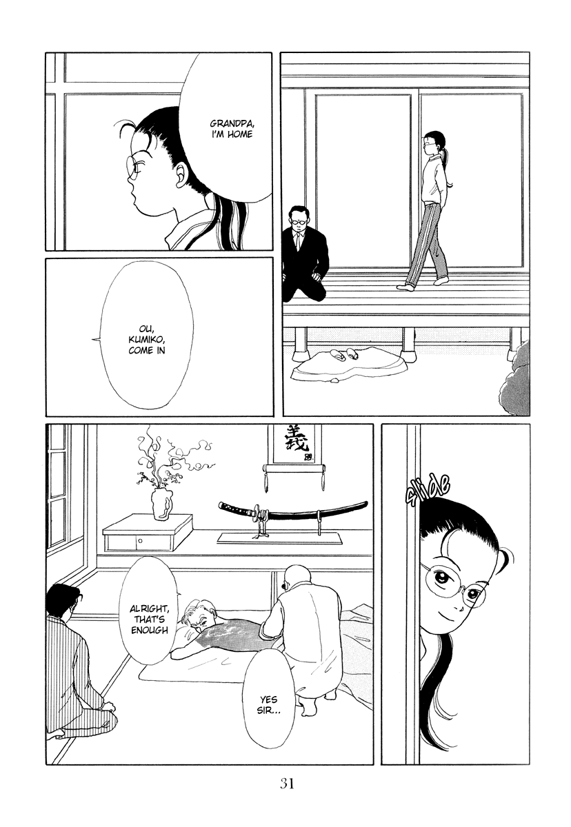 Gokusen Chapter 1 #29