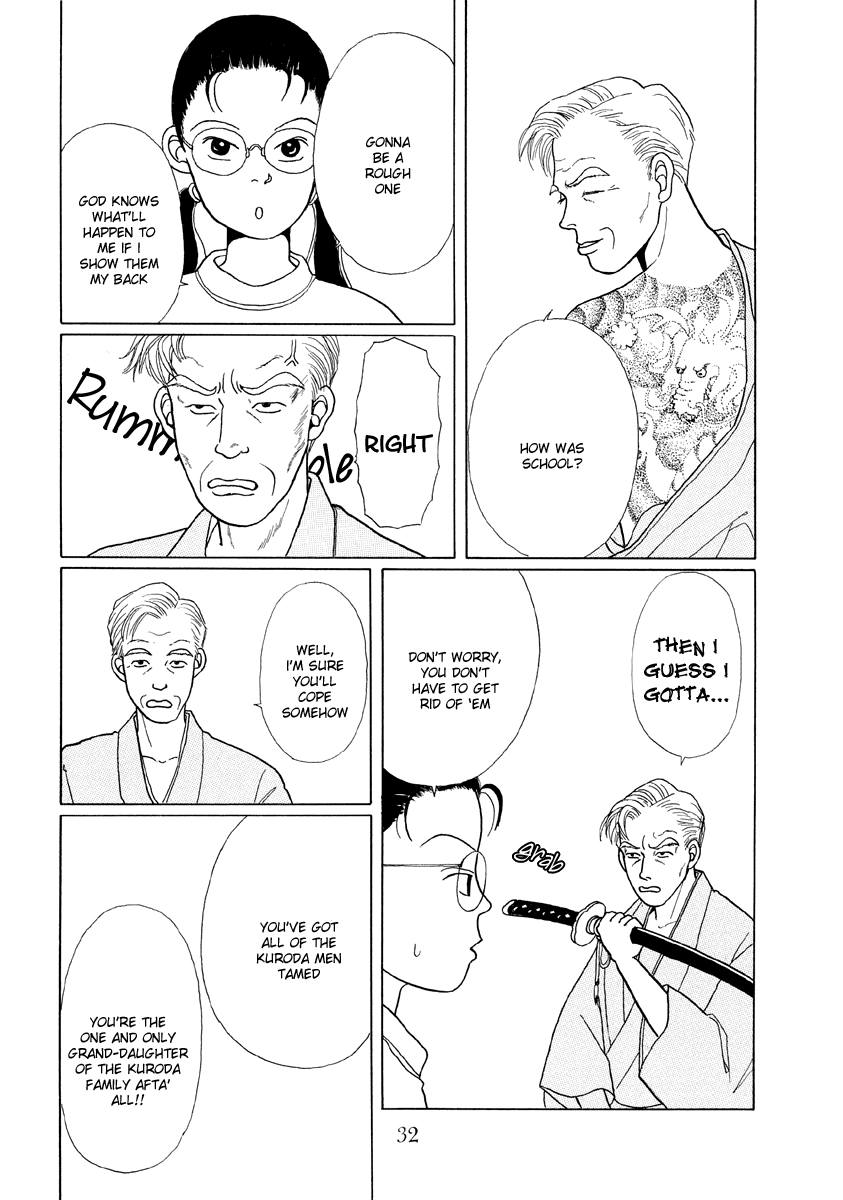 Gokusen Chapter 1 #30