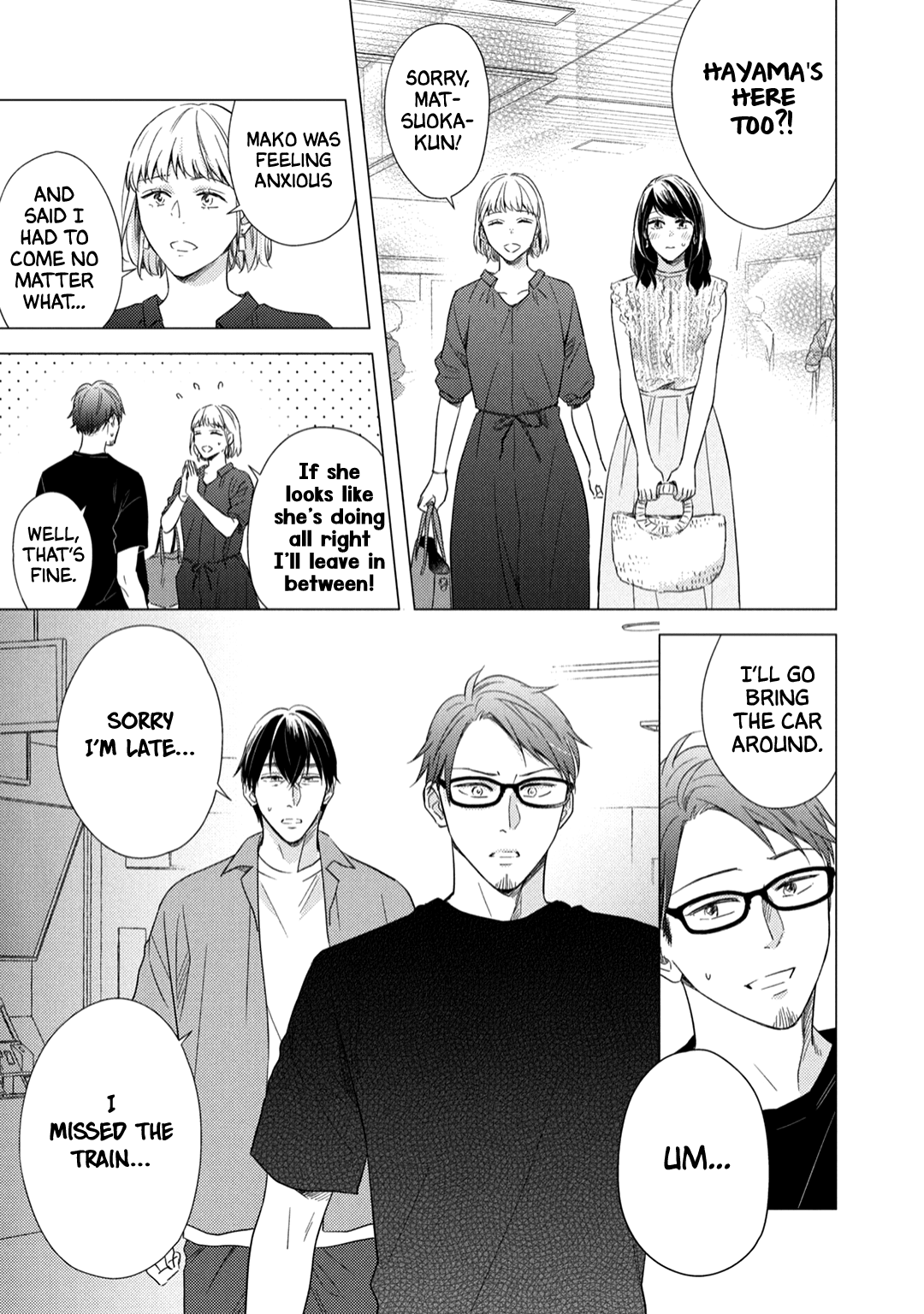 Utsukushii Koto Chapter 8 #4