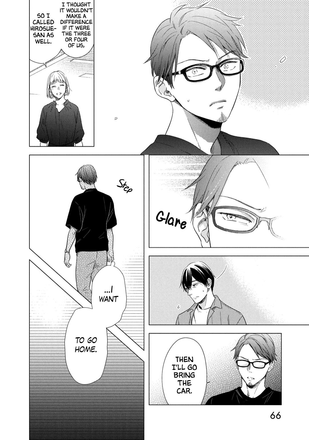 Utsukushii Koto Chapter 8 #5