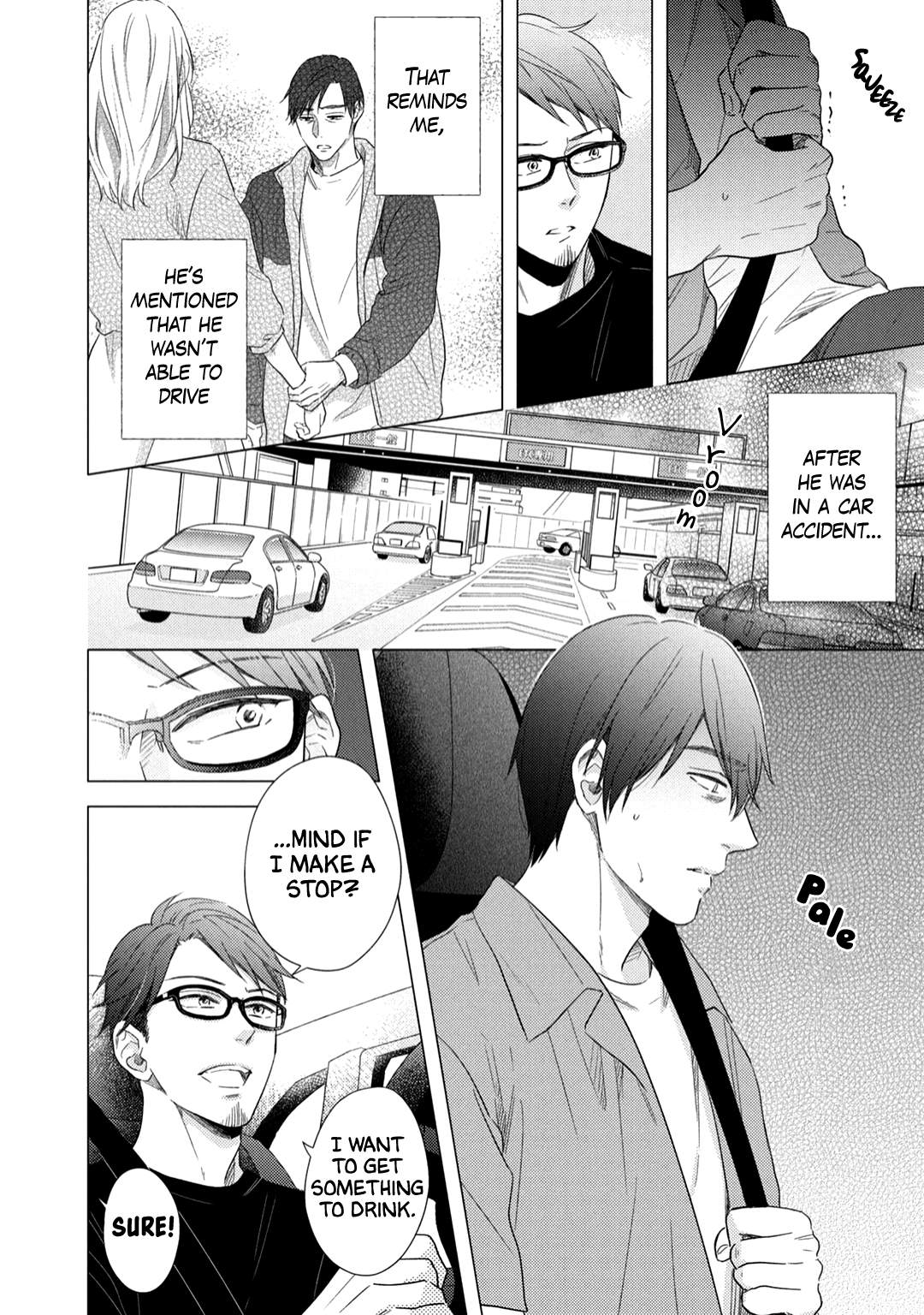 Utsukushii Koto Chapter 8 #7