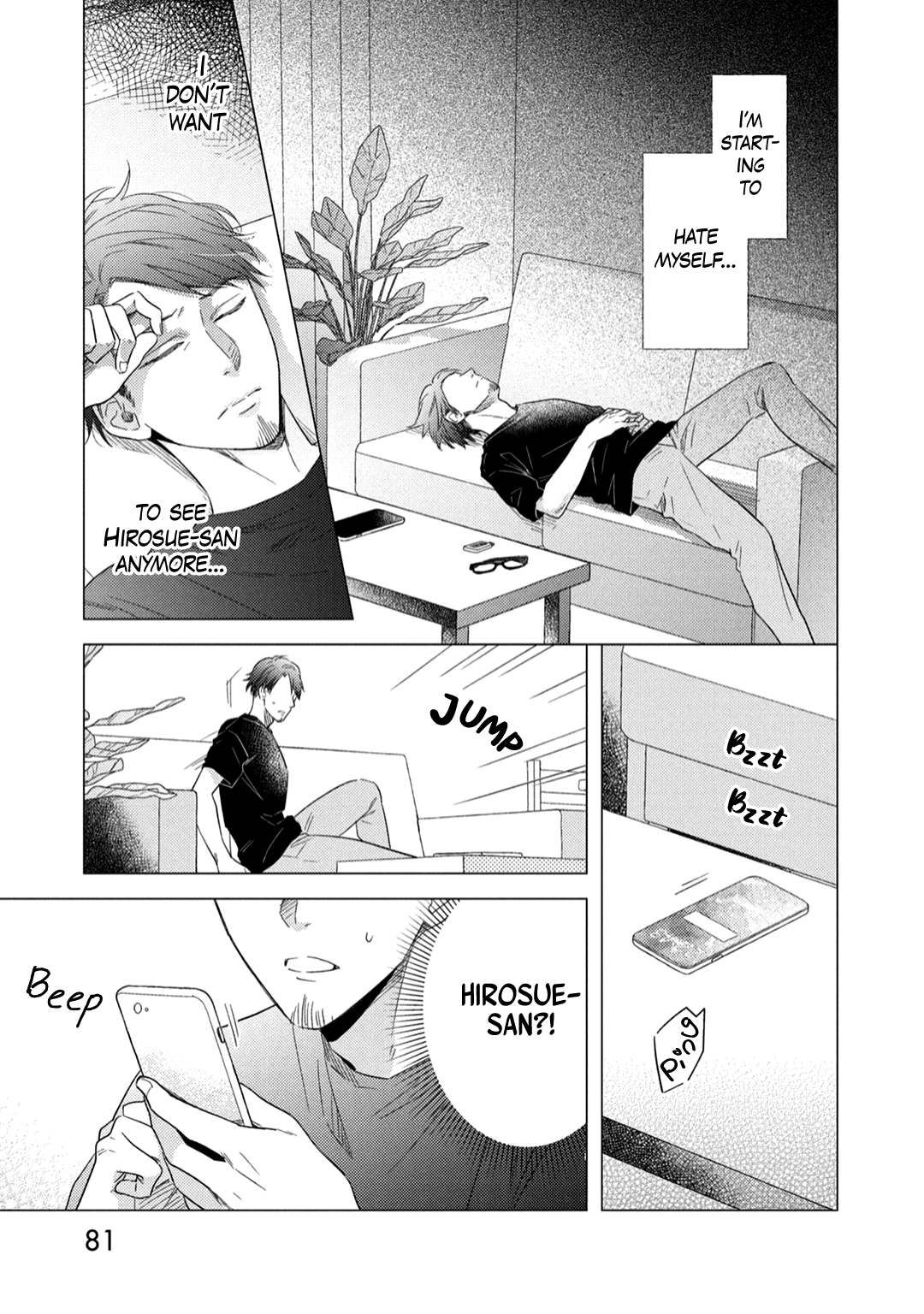 Utsukushii Koto Chapter 8 #20