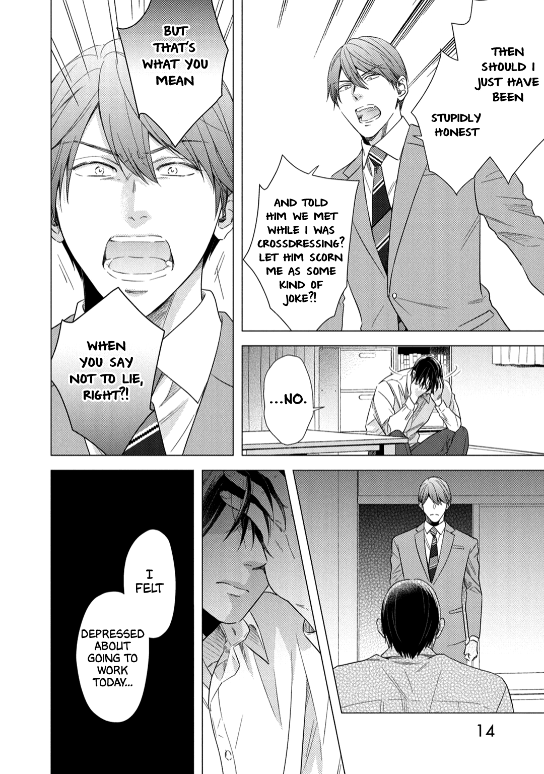 Utsukushii Koto Chapter 6 #18