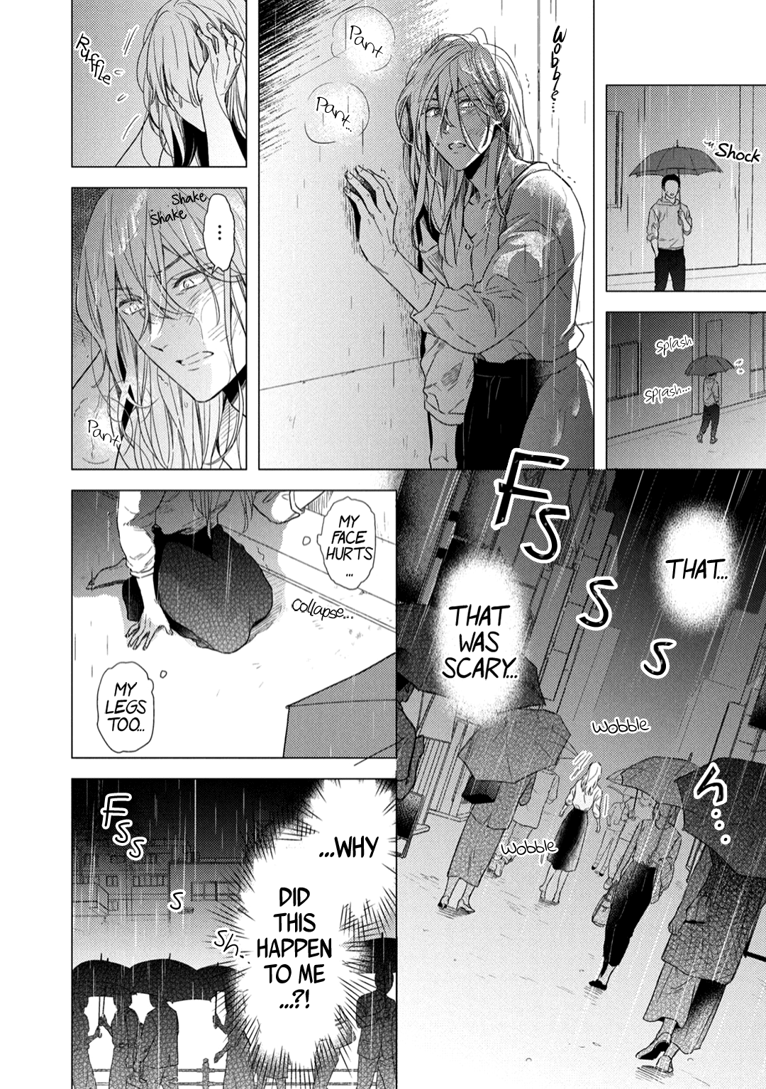 Utsukushii Koto Chapter 1 #15