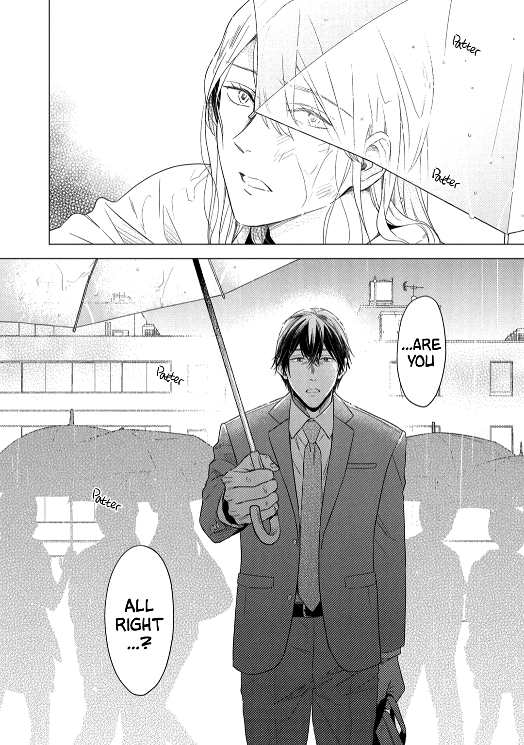 Utsukushii Koto Chapter 1 #17