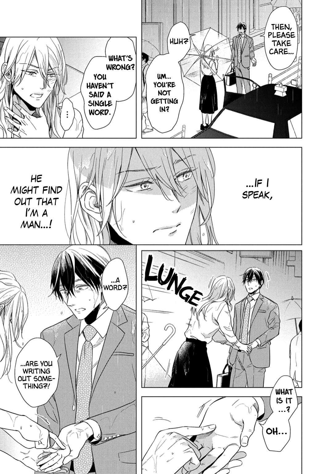 Utsukushii Koto Chapter 1 #20