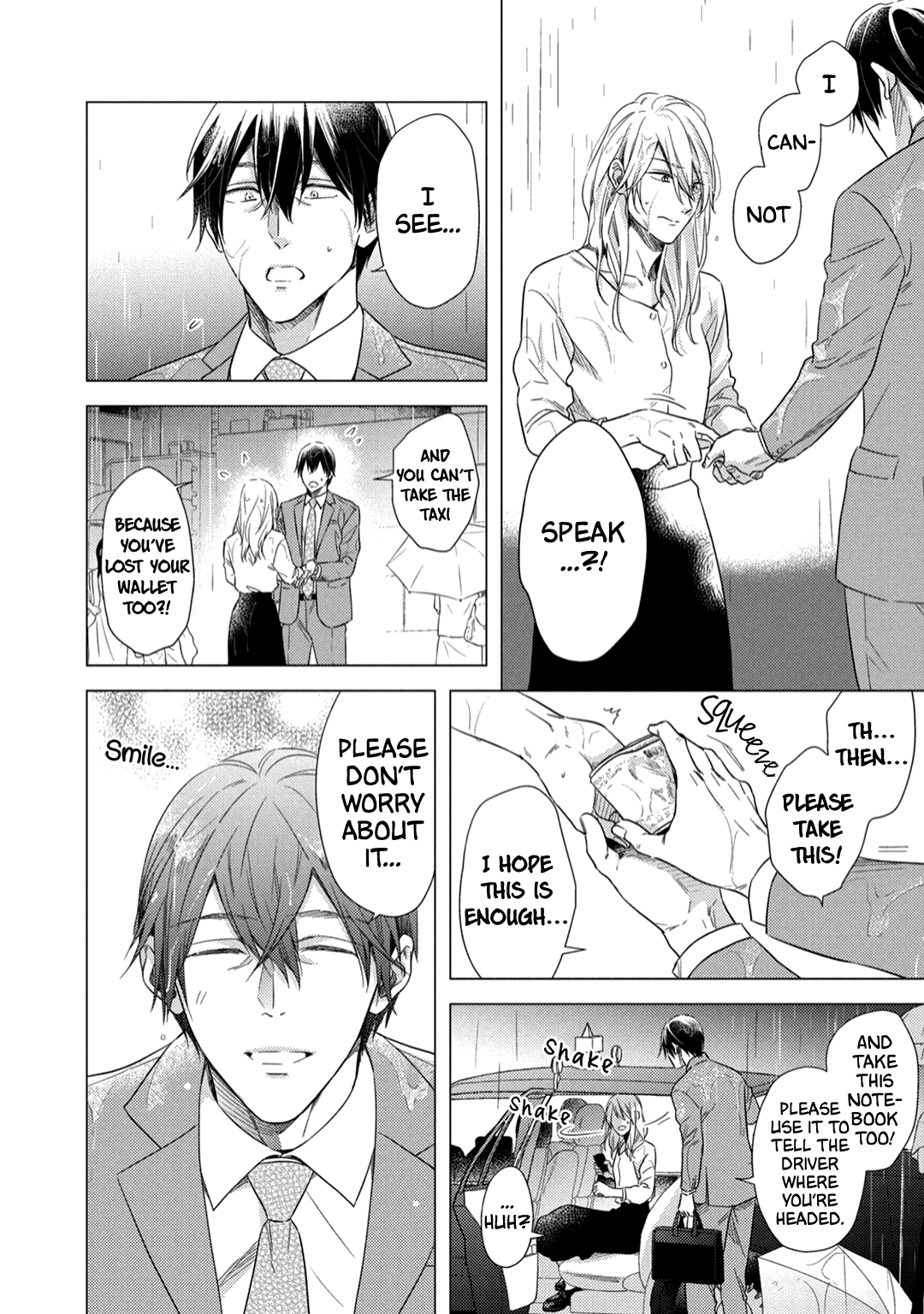 Utsukushii Koto Chapter 1 #21