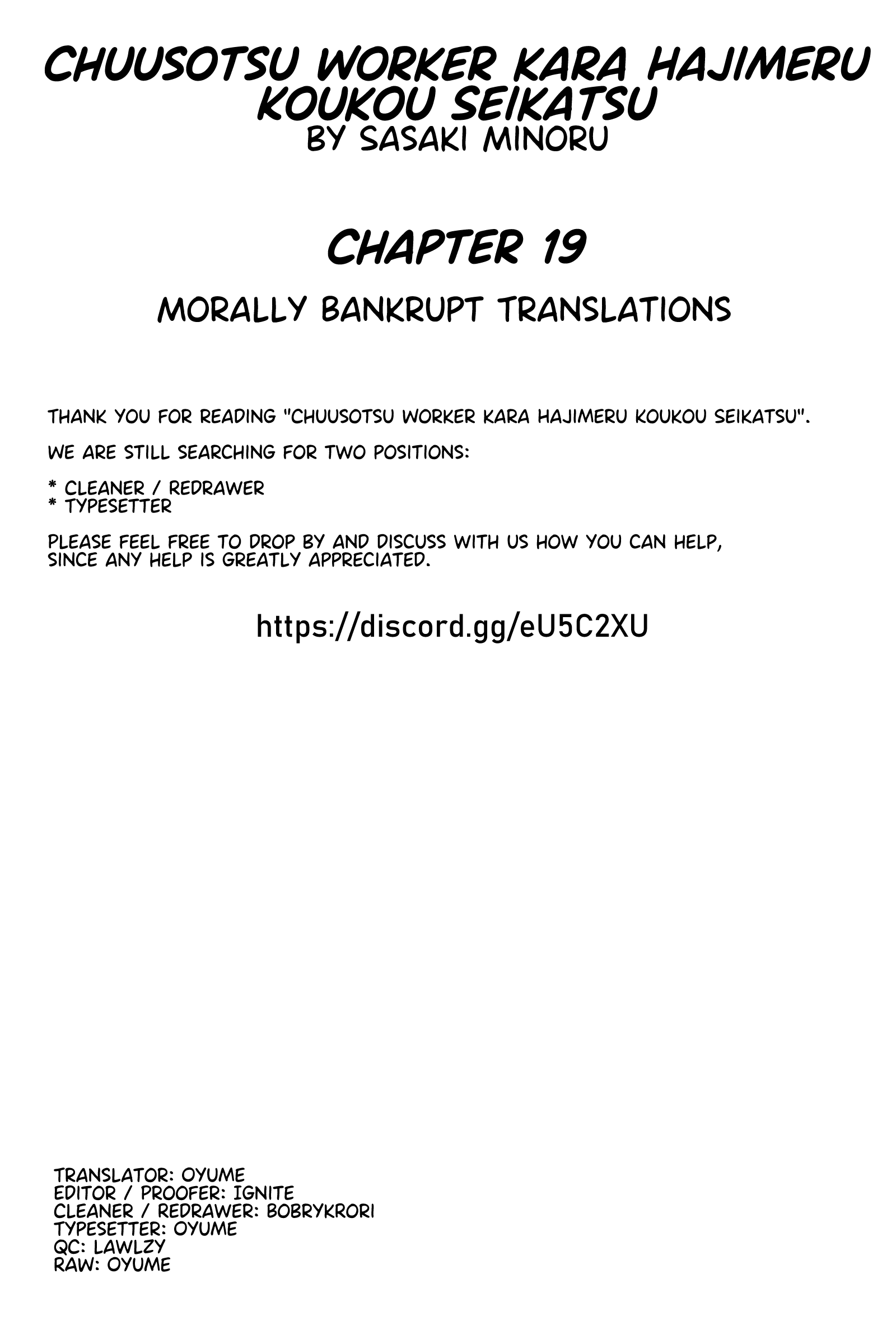 Chuusotsu Worker Kara Hajimeru Koukou Seikatsu Chapter 19 #54