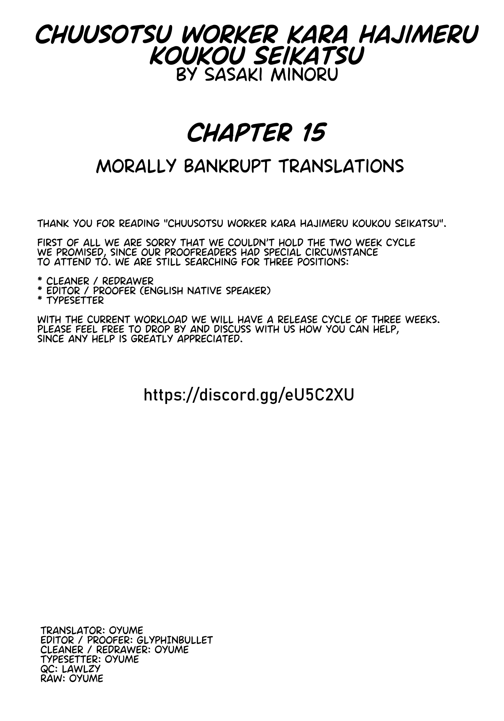 Chuusotsu Worker Kara Hajimeru Koukou Seikatsu Chapter 15 #41