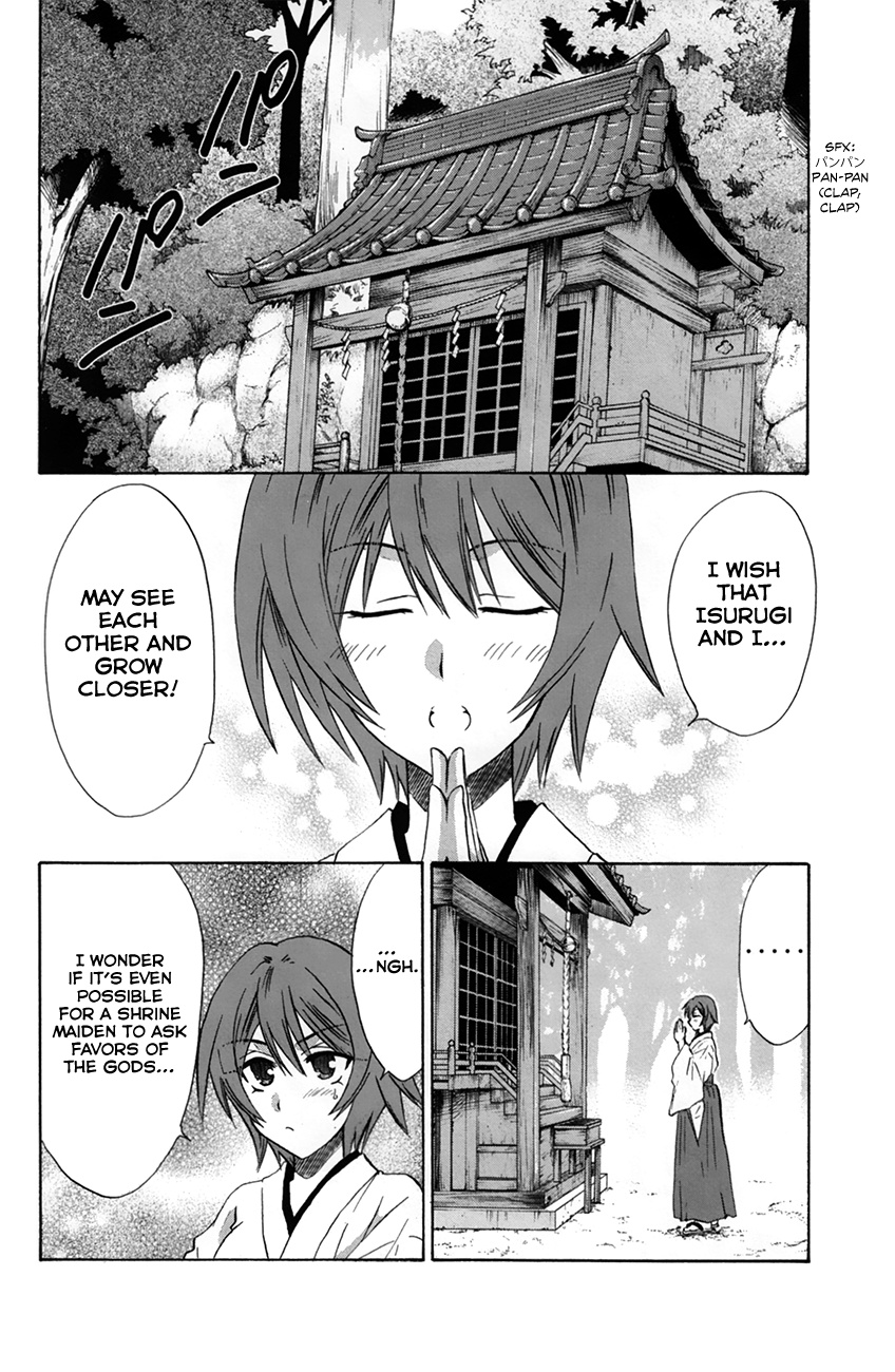 Kanade Chapter 28 #2